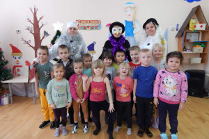 «Крещенские забавы».